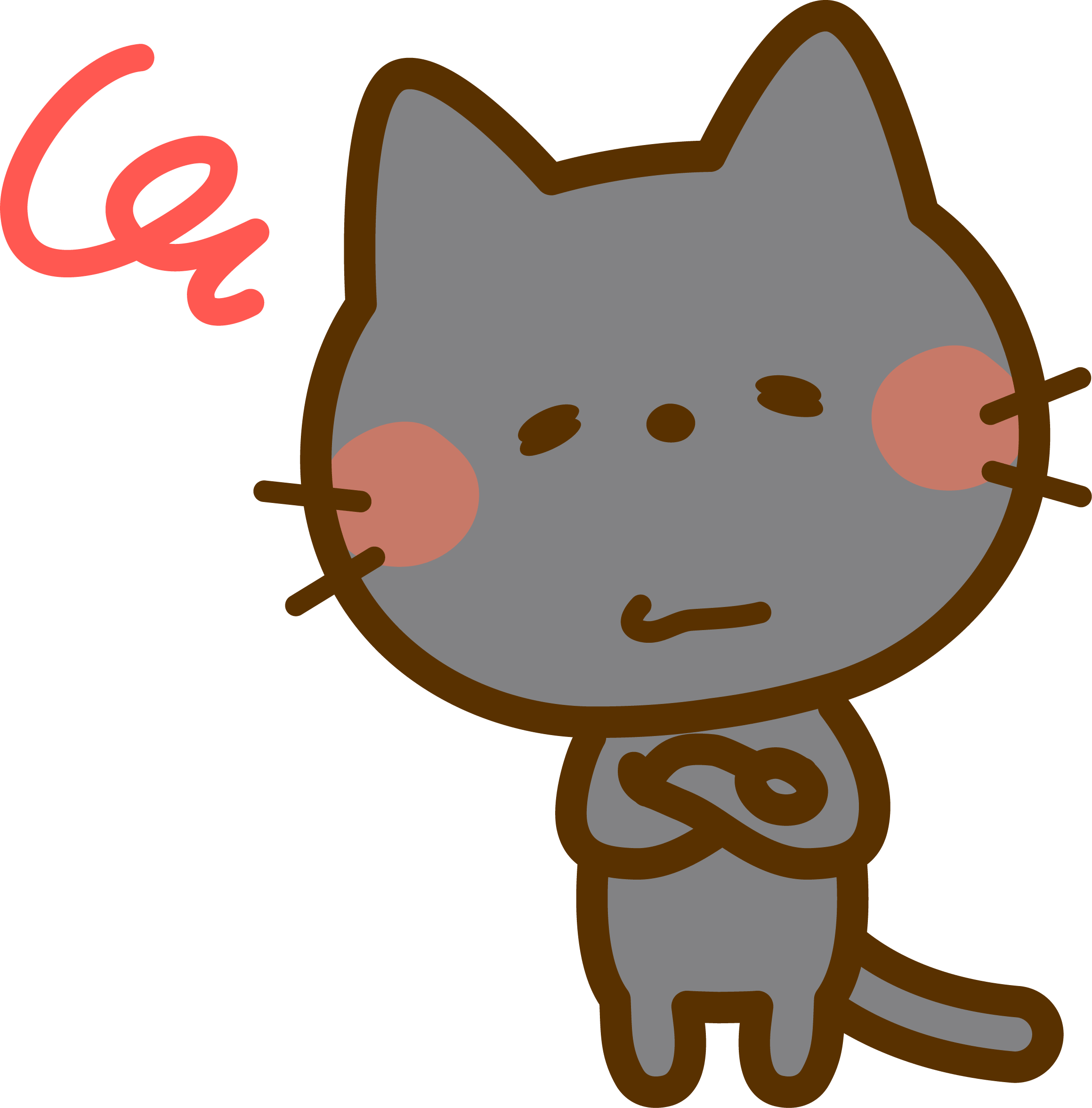 クロ